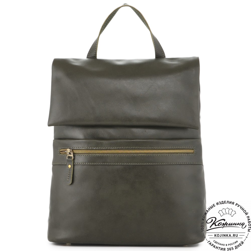  Женский кожаный рюкзак "Артемида" (хаки гладкая кожа)